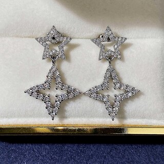 Foto 4 | Pendiente Huoguo Ultra-flash Con Microincrustaciones De Circón Para Mujer - Venta Internacional.