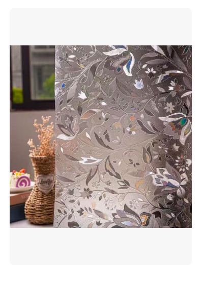 Foto 1 | Privacidad Xtellar Película Para Ventanas Vinilos Decorativos Vidrio