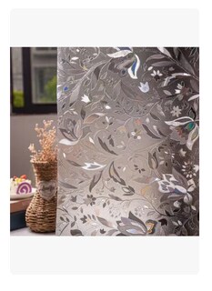 Foto 1 | Privacidad Xtellar Película Para Ventanas Vinilos Decorativos Vidrio