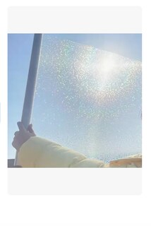 Foto 4 | Privacidad Xtellar Película Para Ventanas Vinilos Decorativos Vidrio