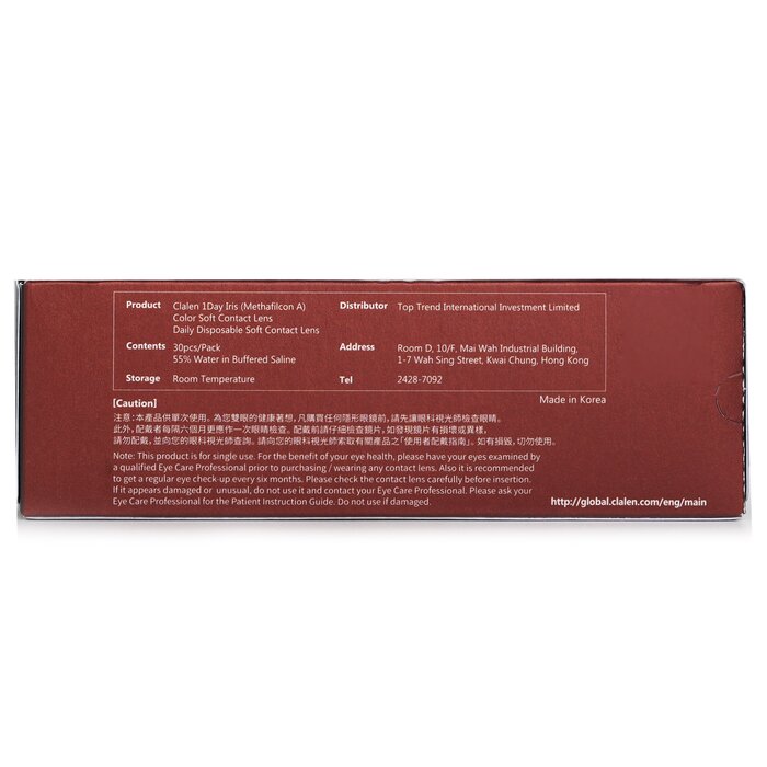 Foto 7 pulgar | Lentes De Contacto De Color Callen 1 Day Iris Suzy Brown 2.50 - Venta Internacional.