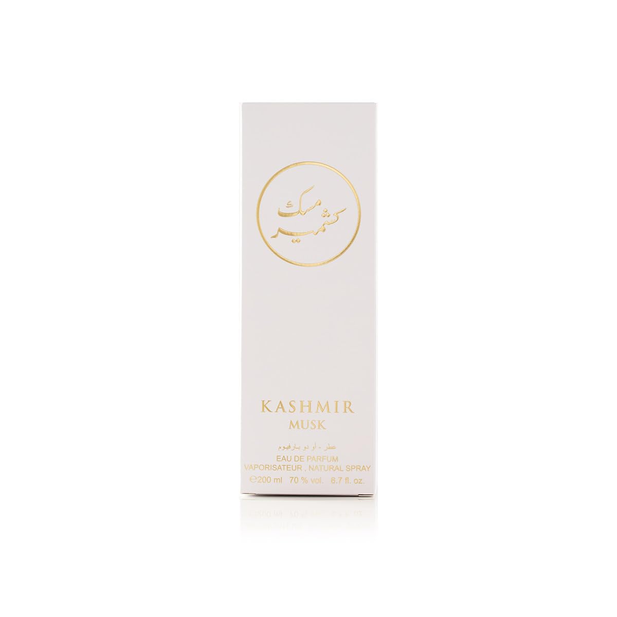 Foto 4 pulgar | Perfume Arabian Oud Kashmir Musk Eau De Parfum 200 Ml - Venta Internacional.