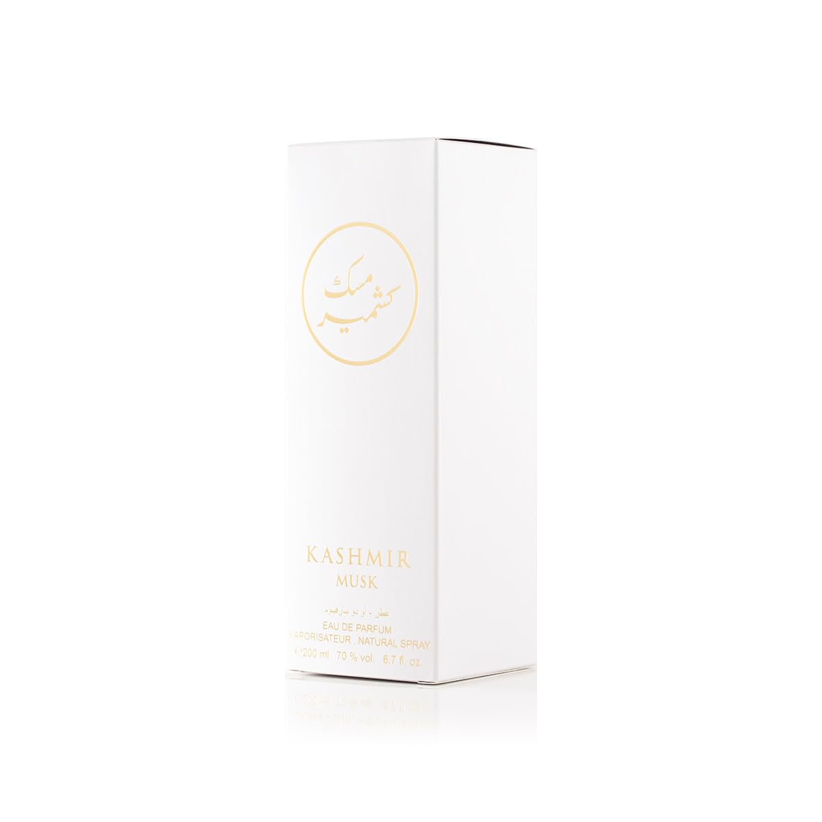 Foto 5 pulgar | Perfume Arabian Oud Kashmir Musk Eau De Parfum 200 Ml - Venta Internacional.
