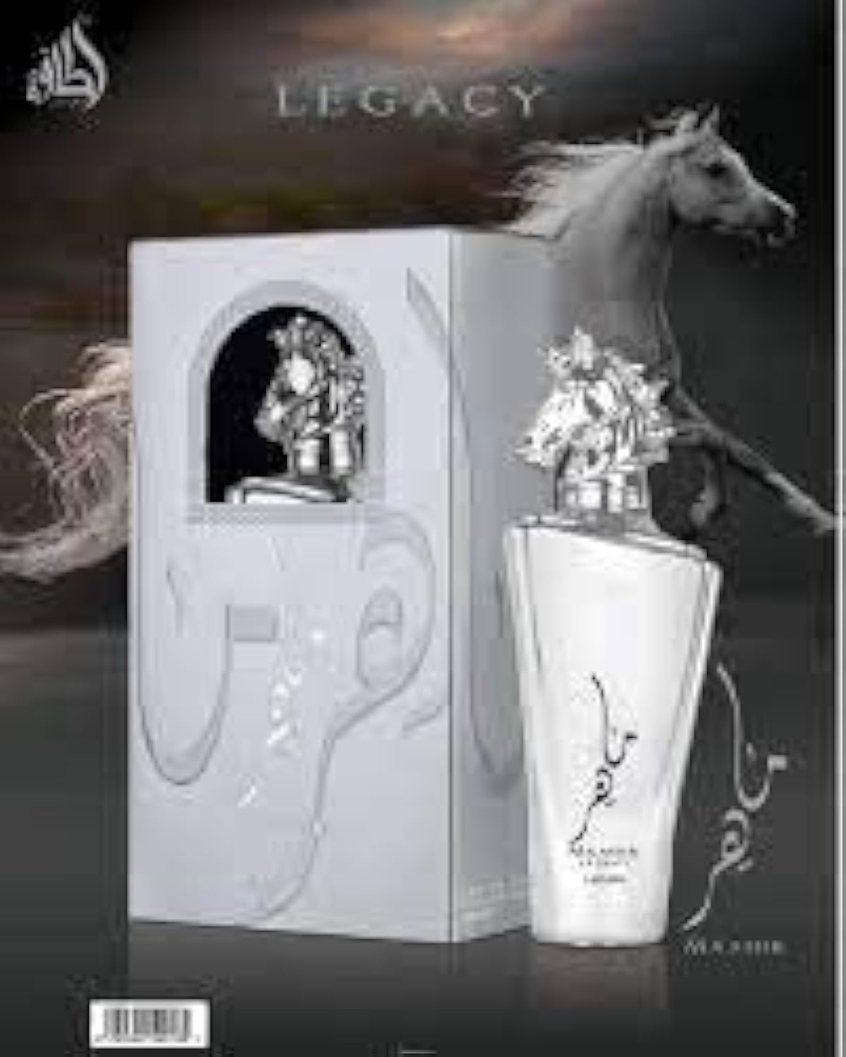 Foto 3 | Perfume Lattafa Maahir Legacy Eau de Parfum 100 ml para Hombre - Venta Internacional