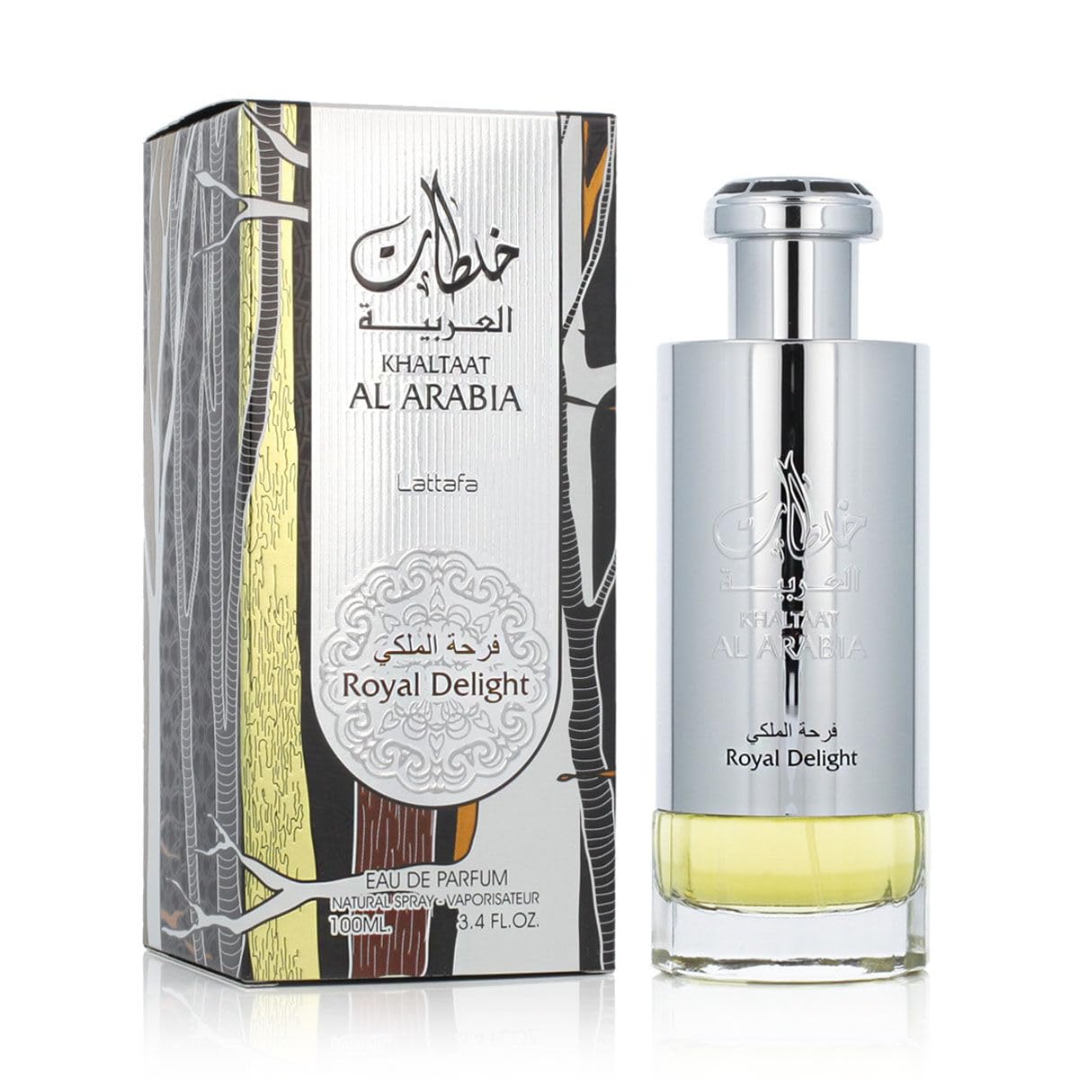 Perfume Rihanah Private Musk Eau De Parfum, 100 Ml, En Aerosol, Unise - Venta Internacional.