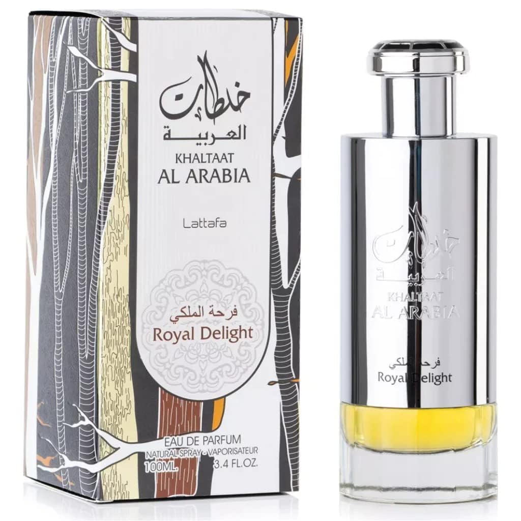 Foto 4 pulgar | Perfume Rihanah Private Musk Eau De Parfum, 100 Ml, En Aerosol, Unise - Venta Internacional.