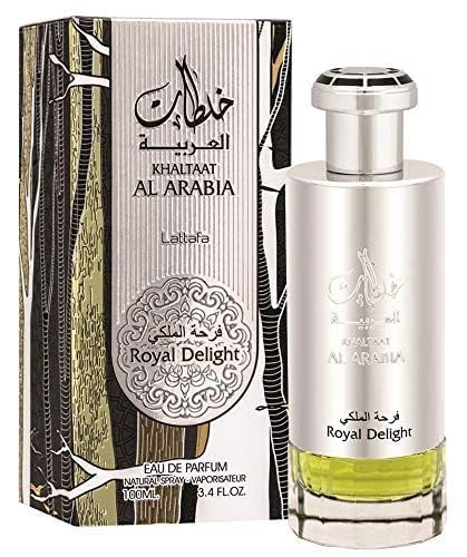 Foto 8 pulgar | Perfume Rihanah Private Musk Eau De Parfum, 100 Ml, En Aerosol, Unise - Venta Internacional.