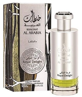 Foto 7 | Perfume Rihanah Private Musk Eau De Parfum, 100 Ml, En Aerosol, Unise - Venta Internacional.