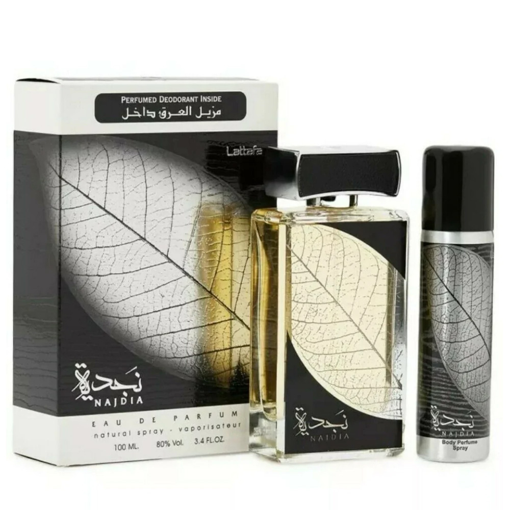 Set De Regalo De Perfume Lattafa Najdia Edp Para Hombre 100 Ml + Deo 50 Ml - Venta Internacional.