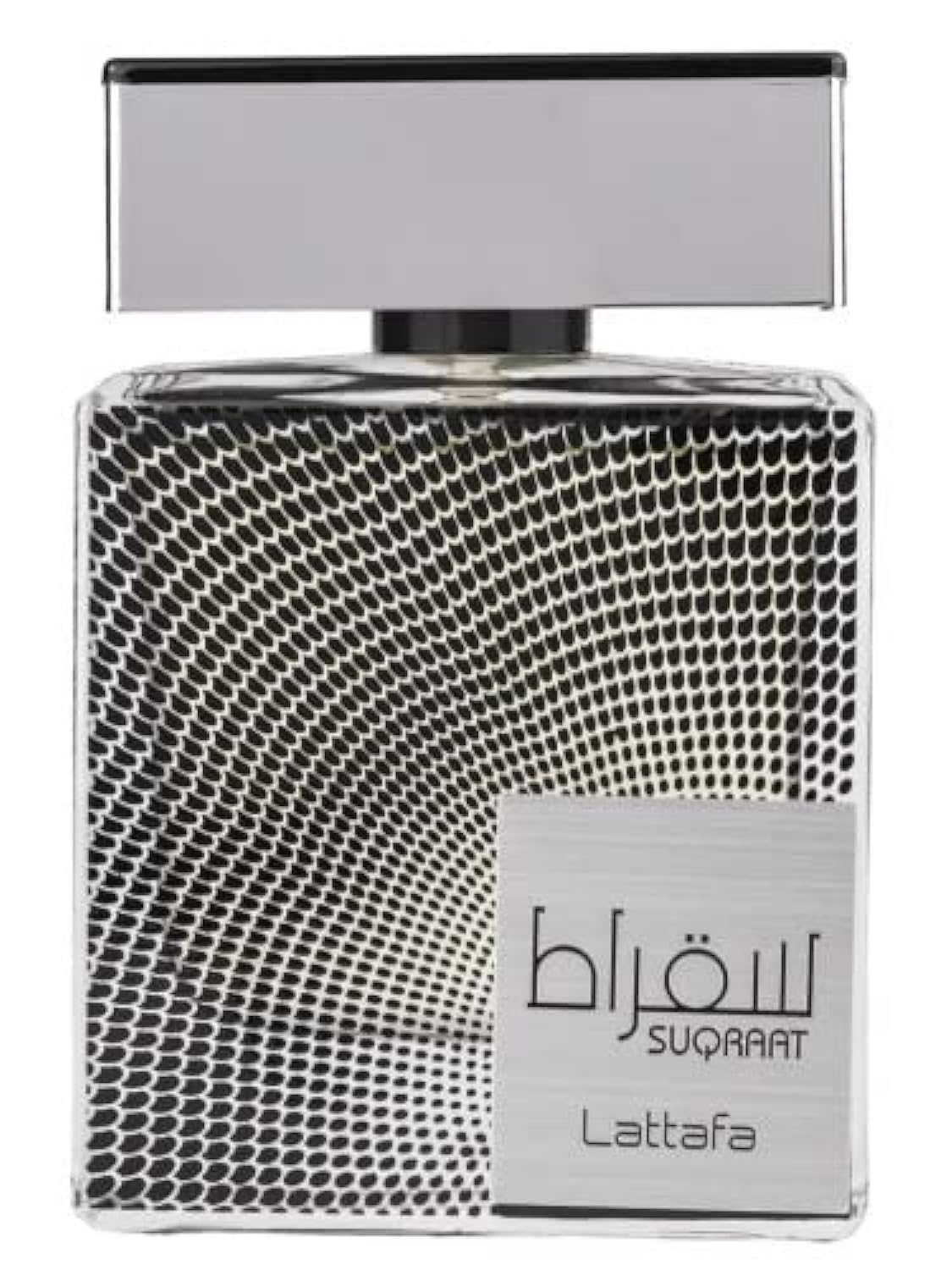 Perfume Lattafa Suqraat Edp 100 Ml Para Hombre - Venta Internacional.