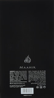 Foto 4 | Perfume Lattafa Maahir Black Edition Eau De Parfum, 100 Ml - Venta Internacional.