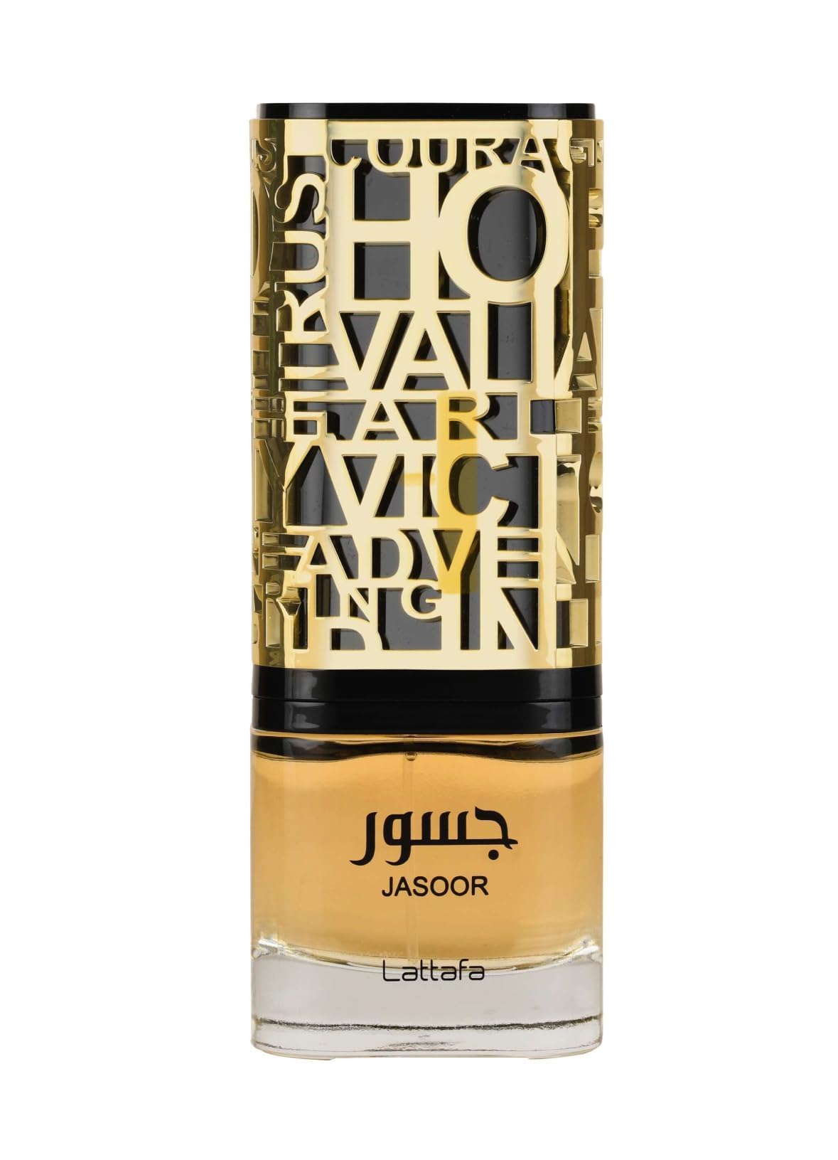 Foto 2 | Perfume Lattafa Jasoor Eau De Parfum 100 Ml Para Hombre - Venta Internacional.