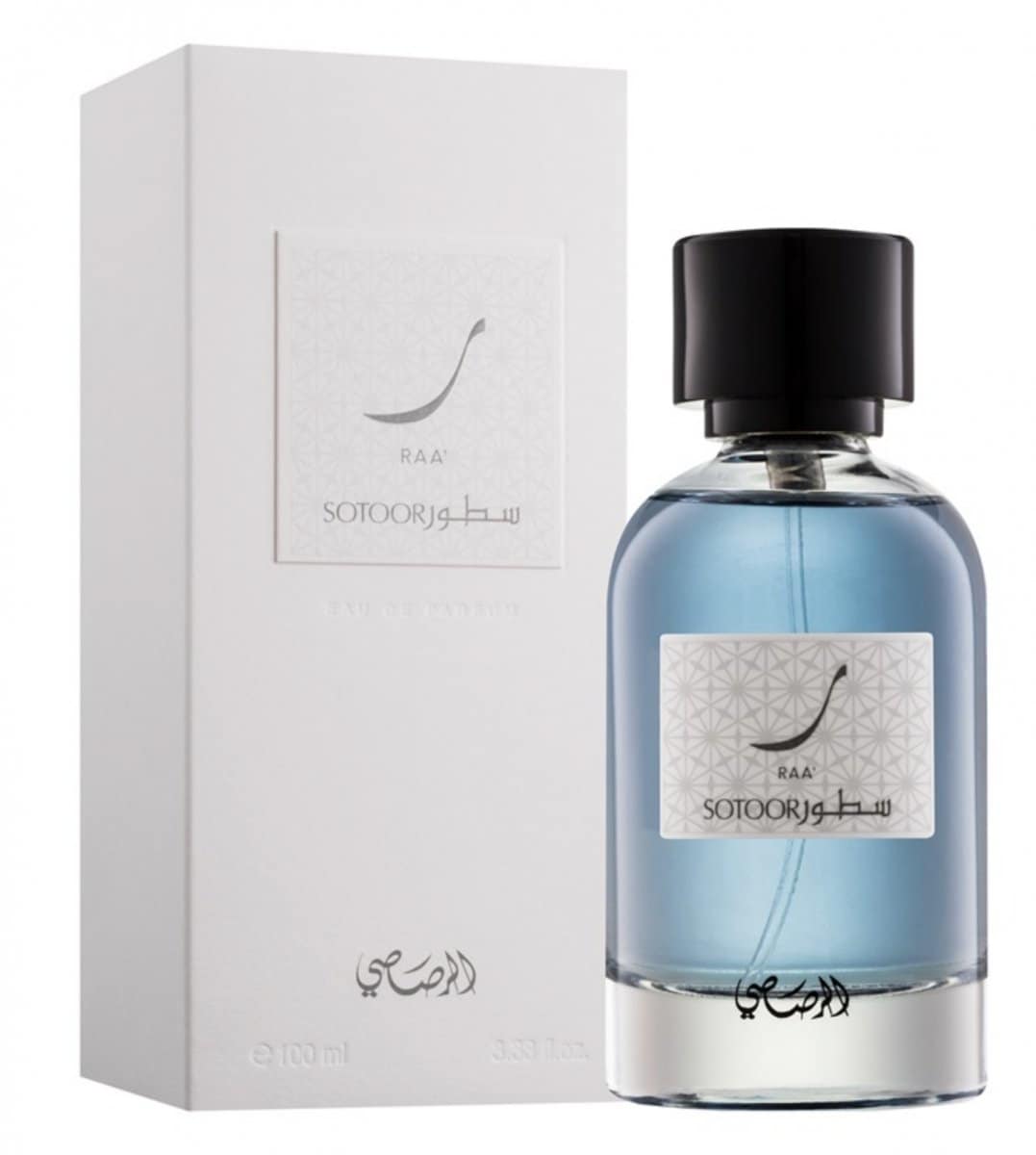 Perfume para Hombre Rasasi Sotoor Raa' 100 ml Edp $1,150