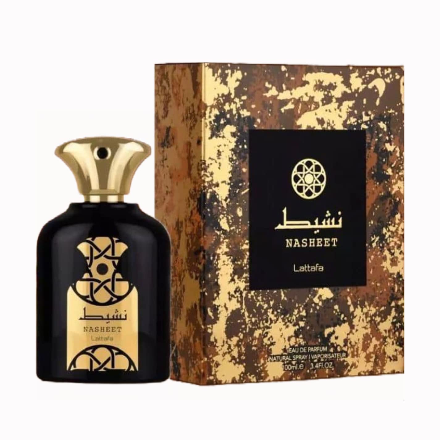 Foto 2 | Perfume Lattafa Perfumes Nasheet Edp 100 Ml Para Hombre Y Mujer - Venta Internacional.