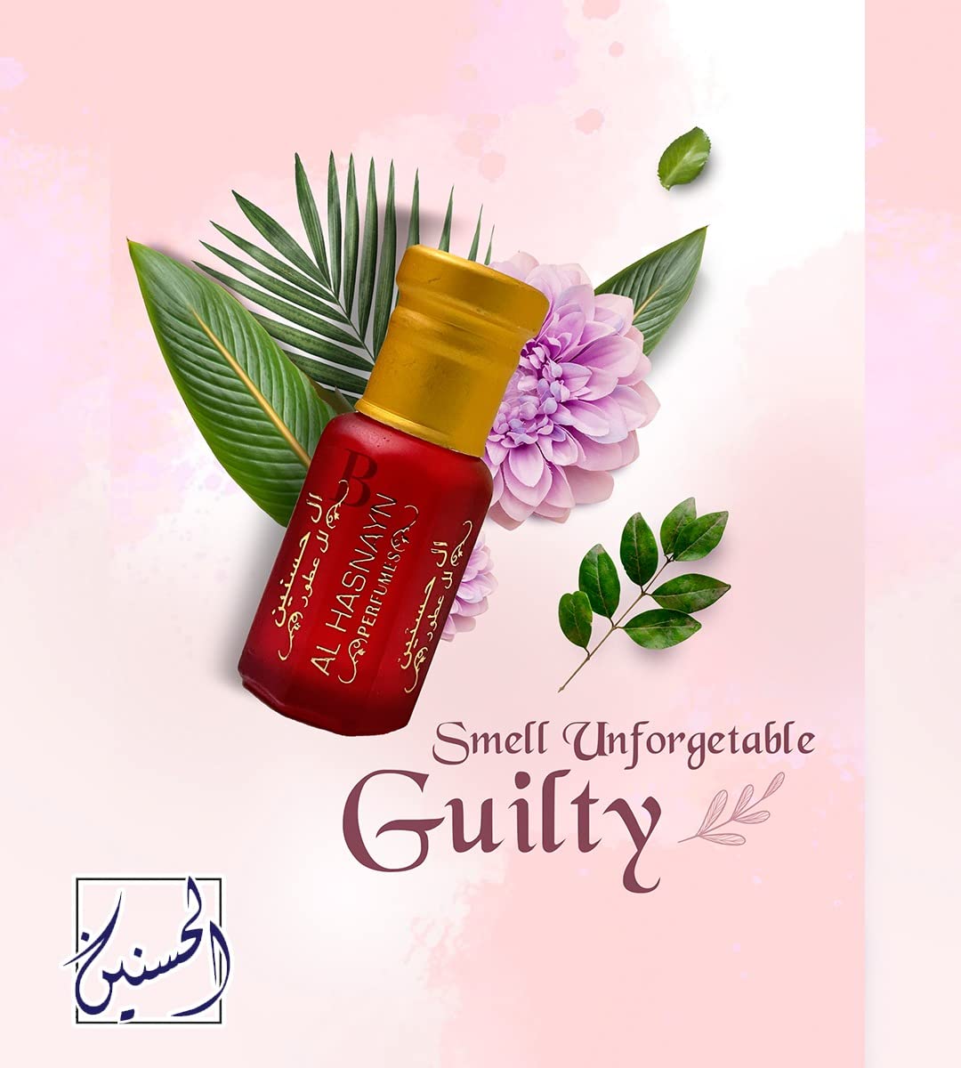 Foto 5 pulgar | Perfume Al Hasnayn Kashmiri Oud Cologne 6 Ml- Venta Internacional