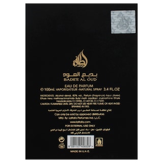 Foto 7 | Perfume Lattafa Badee Al Oud For Glory Edp 100 Ml para Hombre - Venta Internacional