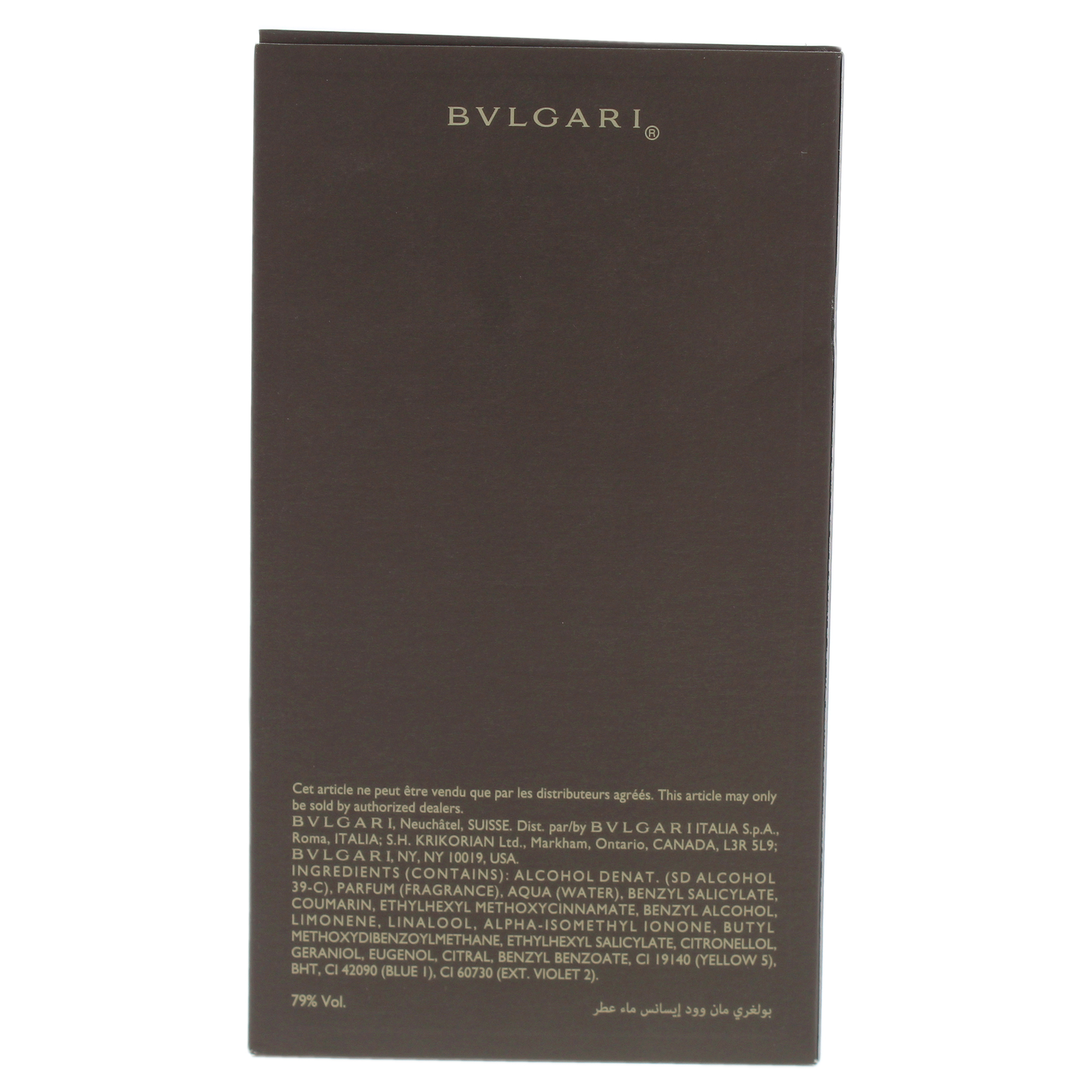 Foto 8 pulgar | Perfume Bvlgari Man Wood Essence Eau De Parfum 100 Ml para Hombre - Venta Internacional