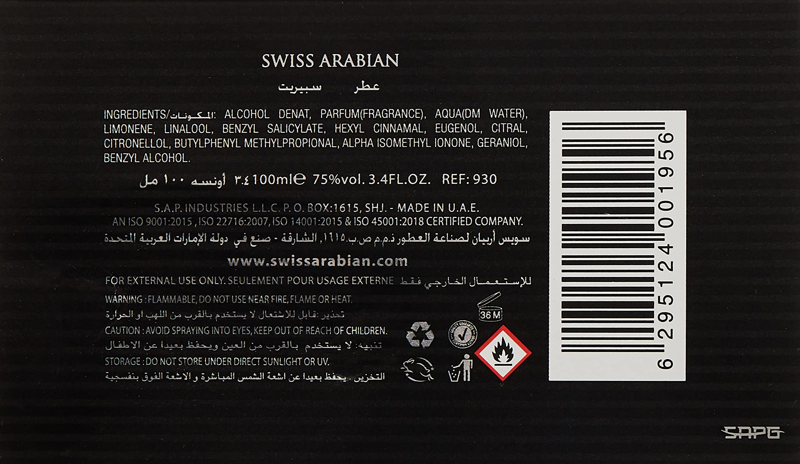 Foto 3 pulgar | Perfume Swiss Arabian Spirit Edt 100 ml para Hombre - Venta Internacional