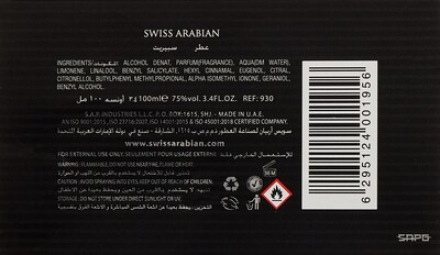 Foto 2 | Perfume Swiss Arabian Spirit Edt 100 ml para Hombre - Venta Internacional