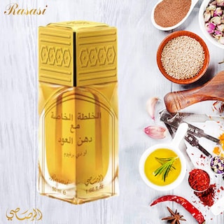 Foto 3 | Perfume Rasasi Khaltat Al Khasa Ma Dhan Al Oudh 50 ml Unisex-Venta Internacional