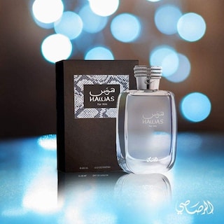 Foto 2 | Perfume Rasasi Hawas Eau de Parfum 100 Ml - Venta Internacional