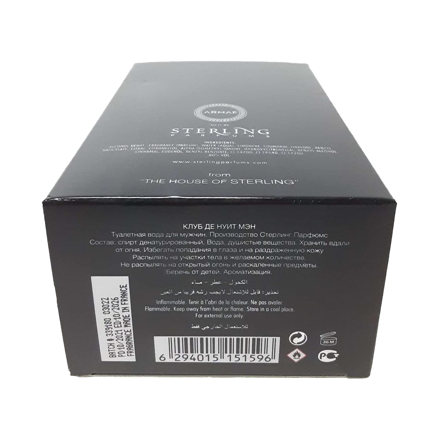 Foto 8 pulgar | Perfume Armaf Club De Nuit Man Eau De Toilette 100 ml para Hombre - Venta Internacional