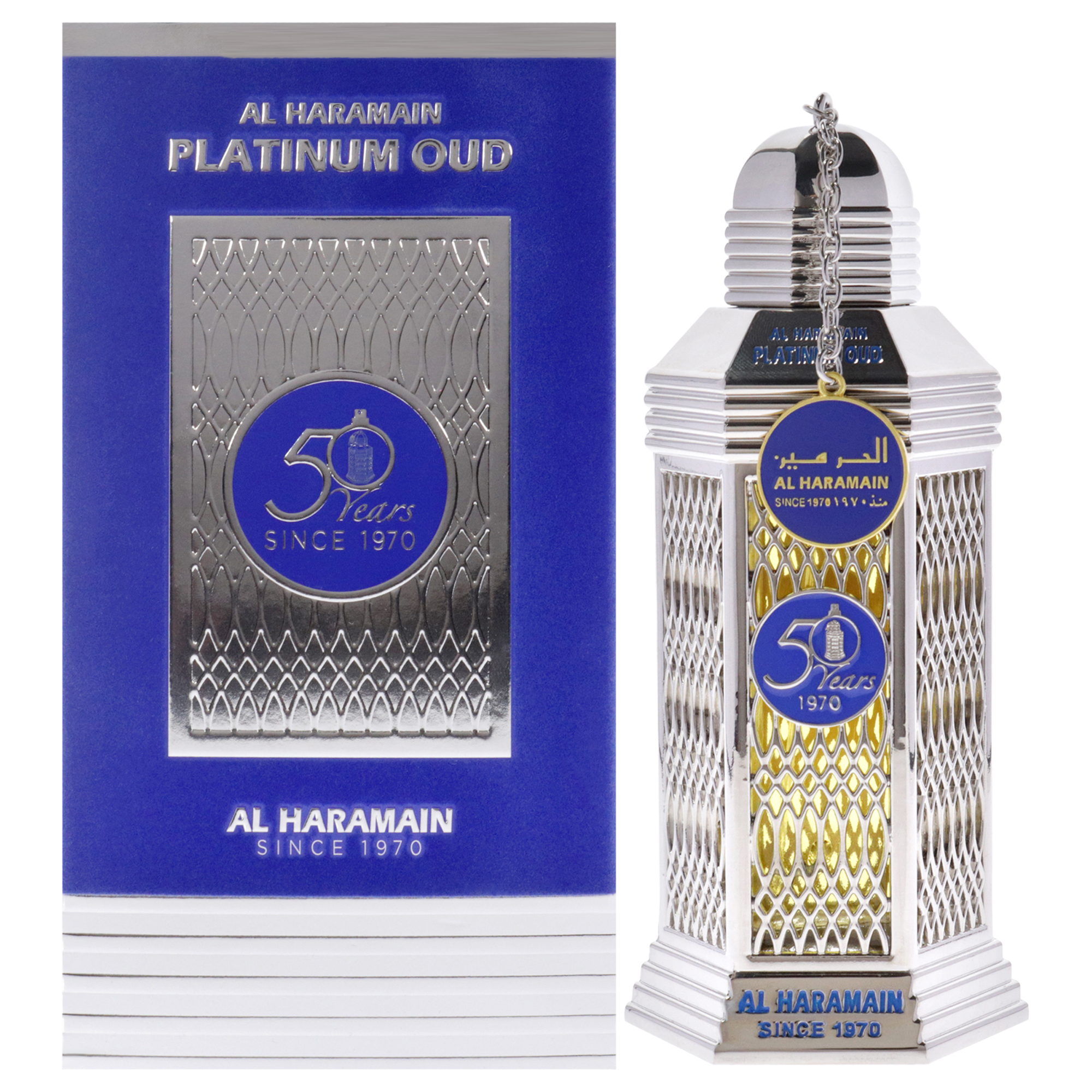 Perfume Al Haramain Platinum Oud Eau De Parfum Unisex 100 Ml - Venta Internacional