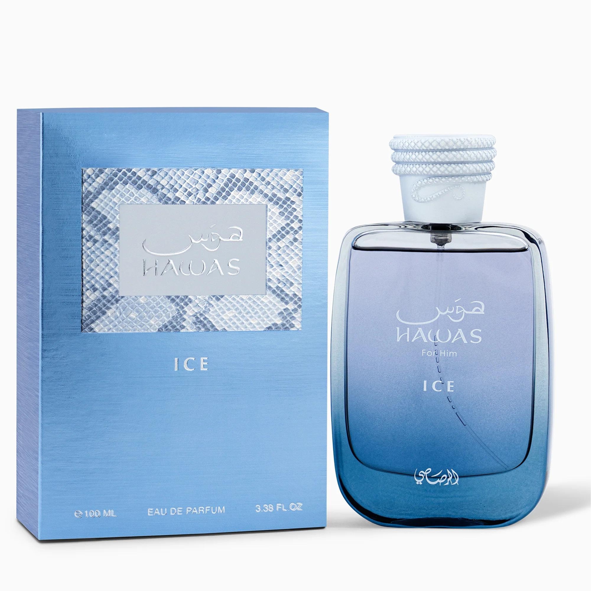 Foto 3 pulgar | Perfume Para Hombre Rasasi  Hawas Ice 100ml Edp