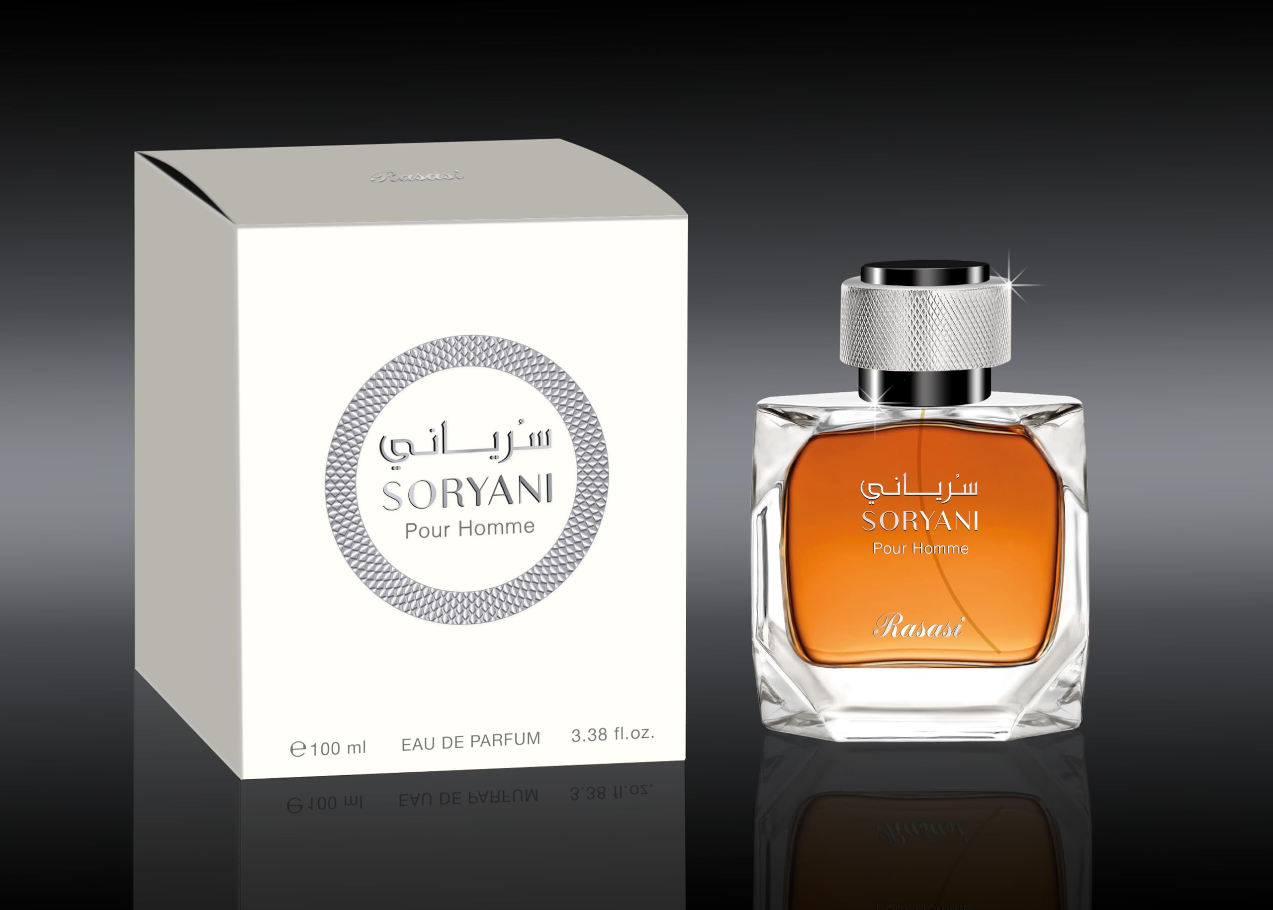 Foto 4 pulgar | Perfume Rasasi Soryani Eau de Parfum 100 ml para Hombre - Venta Internacional