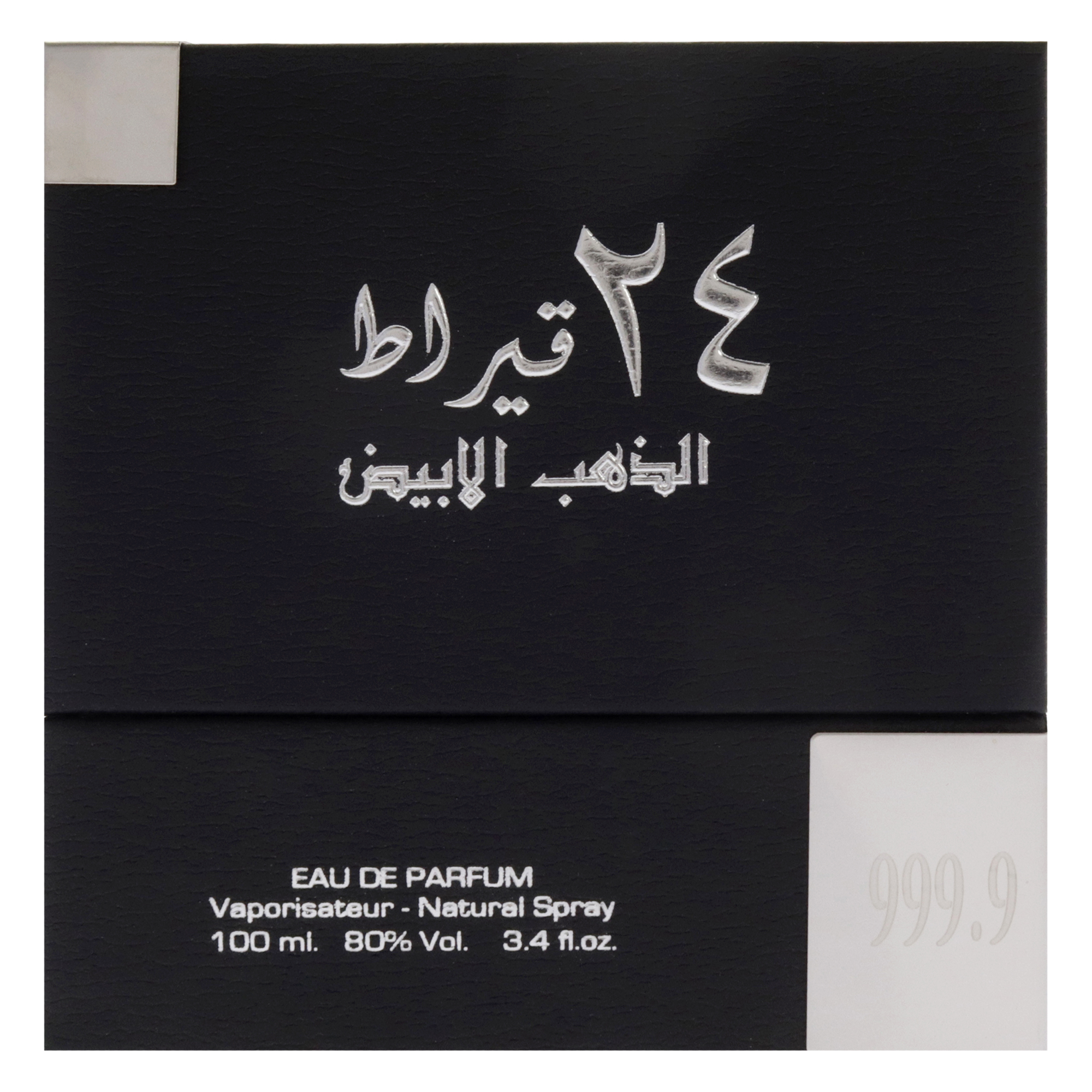 Foto 4 pulgar | Perfume Lattafa Oro Blanco Edp de 24 Quilates 100 Ml para Hombre - Venta Internacional