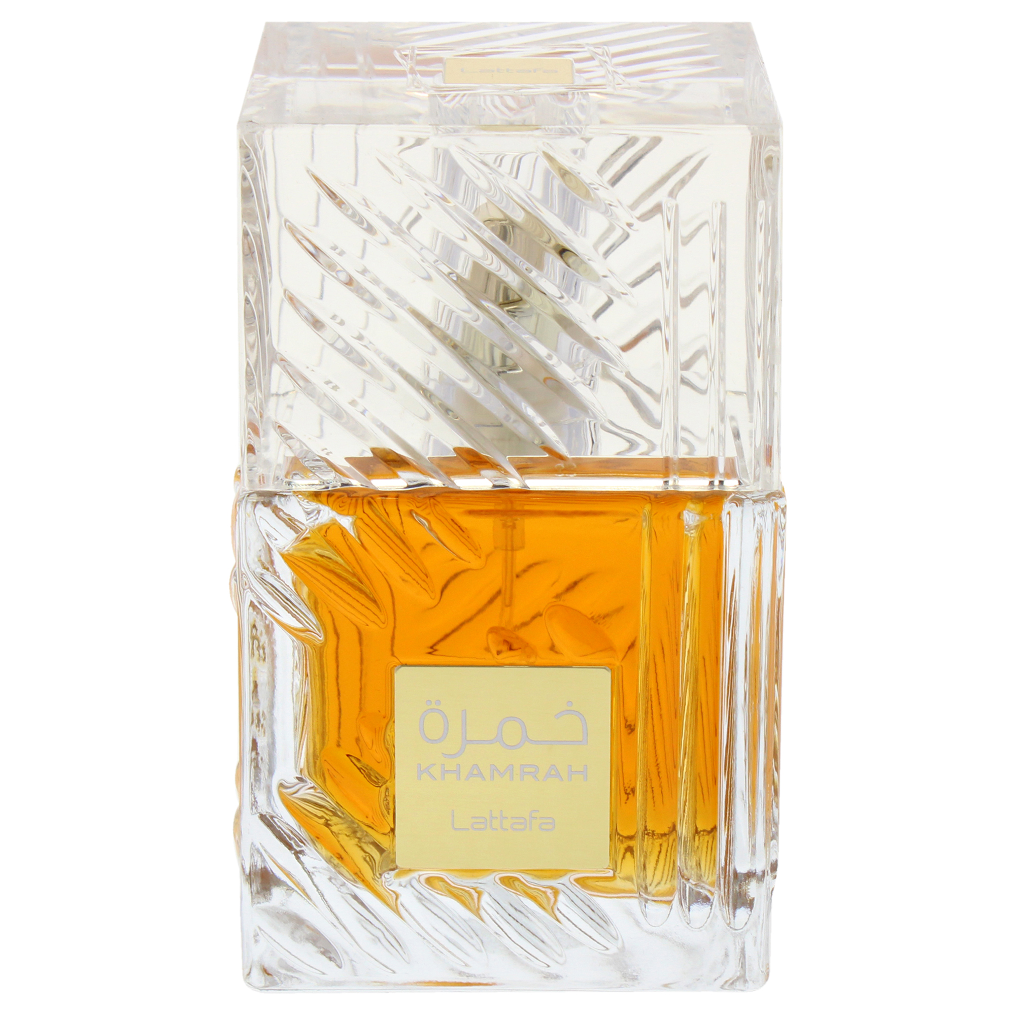 Foto 2 | Perfume Lattafa Khamrah Edp 100 Ml Para Hombre - Venta Internacional.