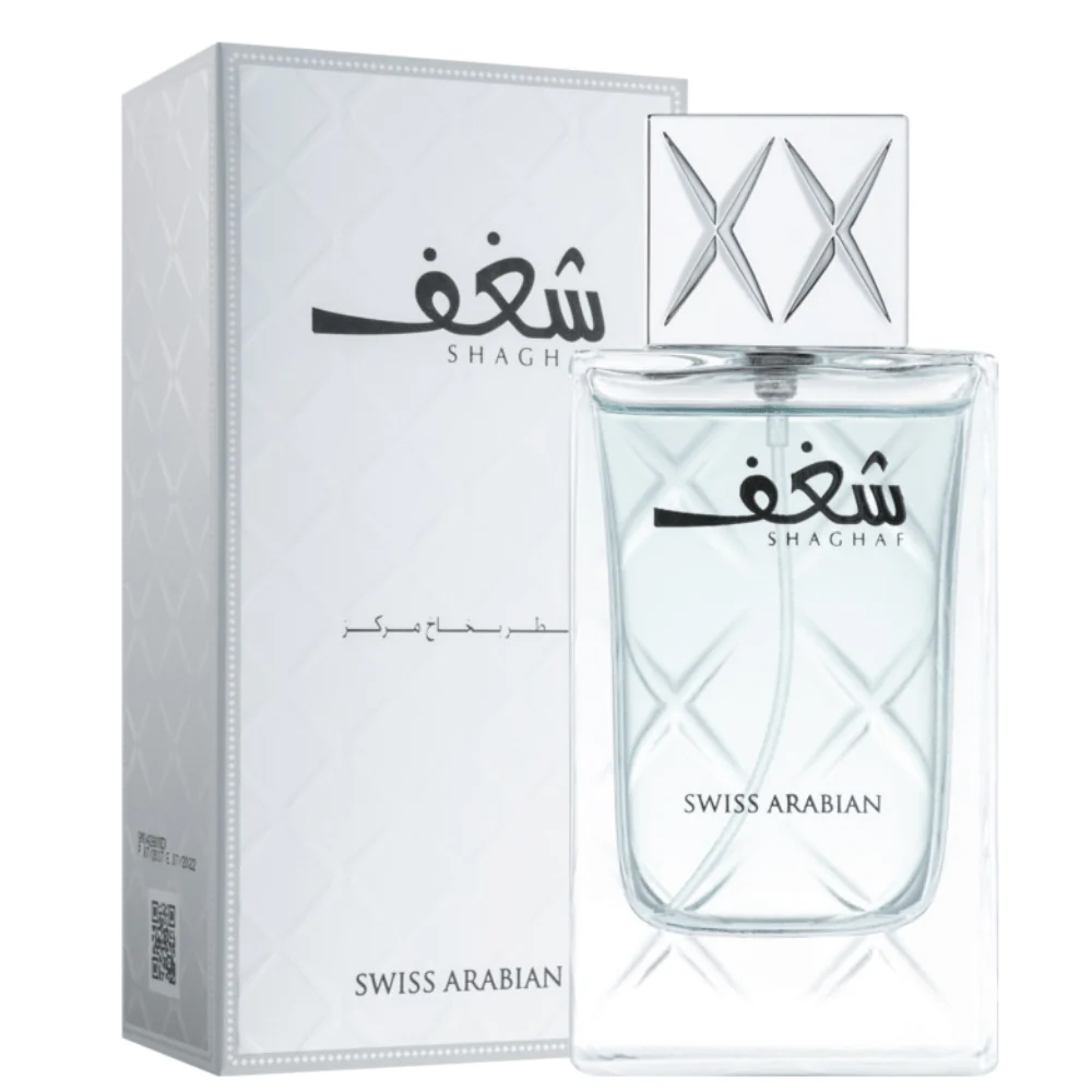 Perfume Swiss Arabian Shaghaf Para Hombre Aromático Acuático 75ml - Venta Internacional.