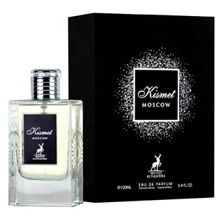 Foto 1 | Perfume Lattafa Kismet Moscow Eau De Parfum Para Hombre, 100 Ml - Venta Internacional.