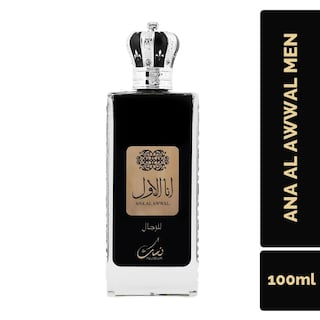 Foto 3 | Perfume Nusuk Eau De Parfum En Aerosol Ana Al Awwal, 100 Ml, Para Hombre - Venta Internacional.