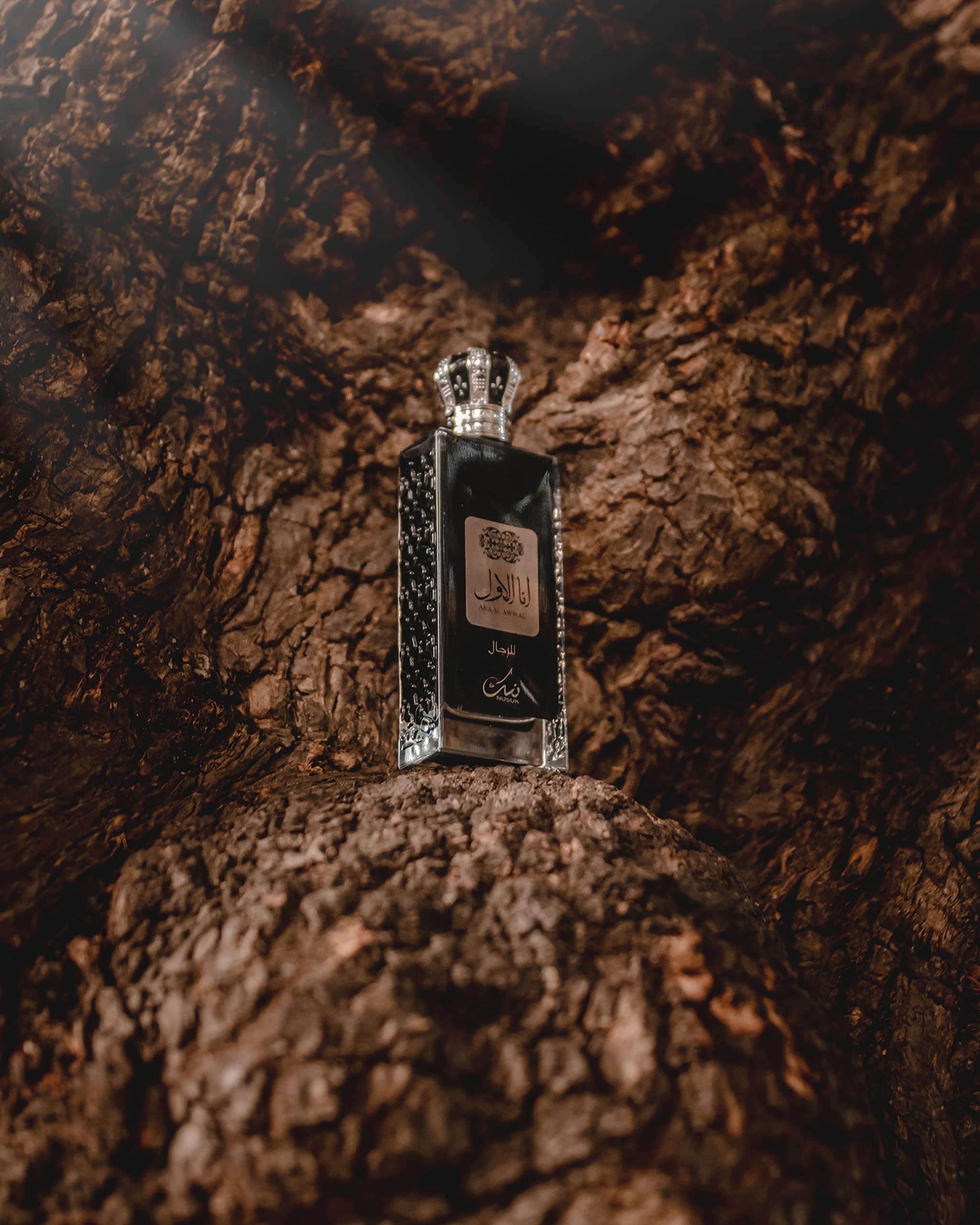Foto 6 pulgar | Perfume Nusuk Eau De Parfum En Aerosol Ana Al Awwal, 100 Ml, Para Hombre - Venta Internacional.