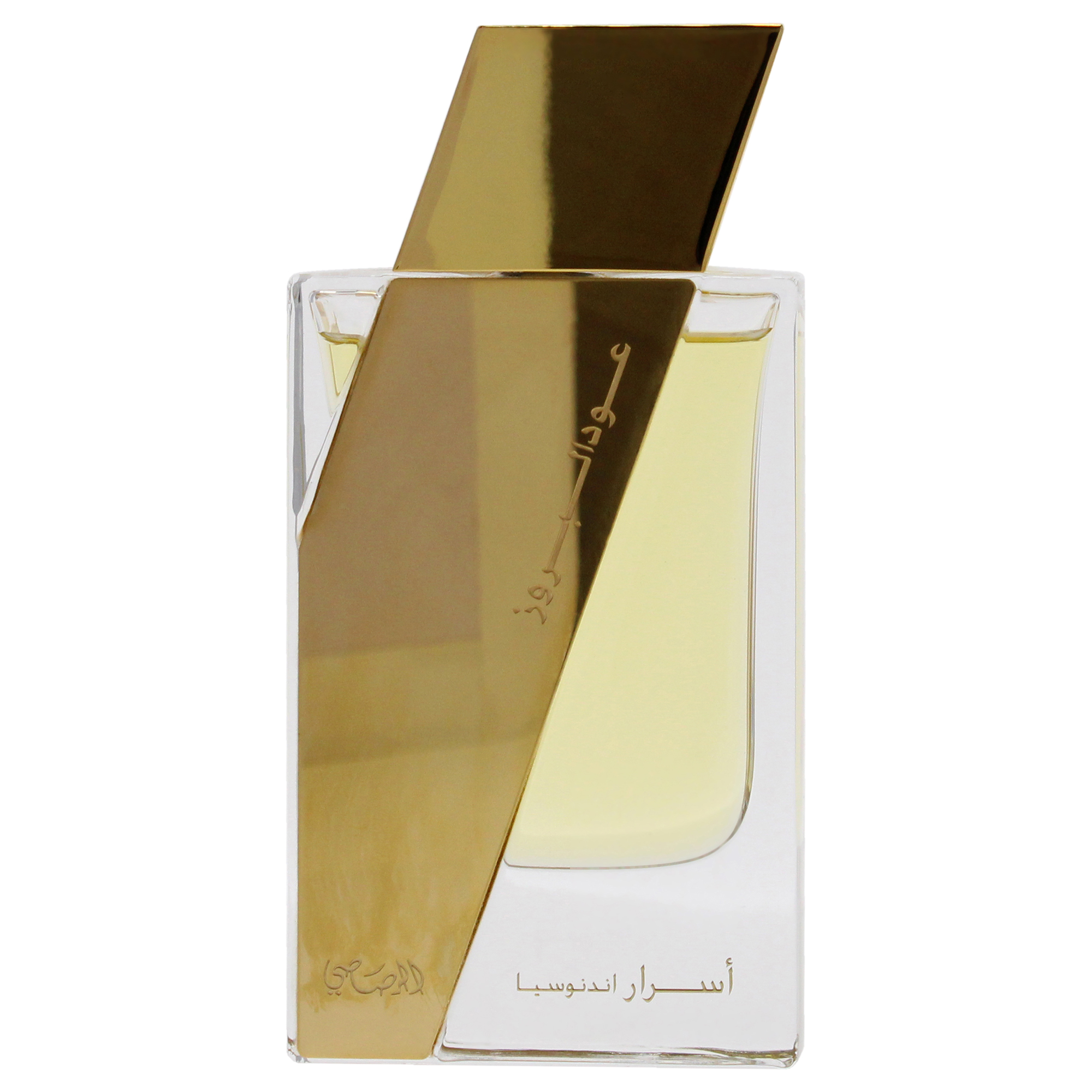 Foto 3 pulgar | Perfume Rasasi Oudh Al Boruzz Asrar Indonesia Eau de Parfum 50 ml - Venta Internacional