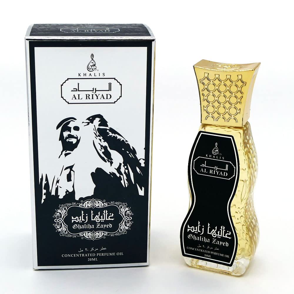 Perfume Maison D'orient Ghaliha Zayed Roll-on Attar Oil, 20 Ml - Venta Internacional.