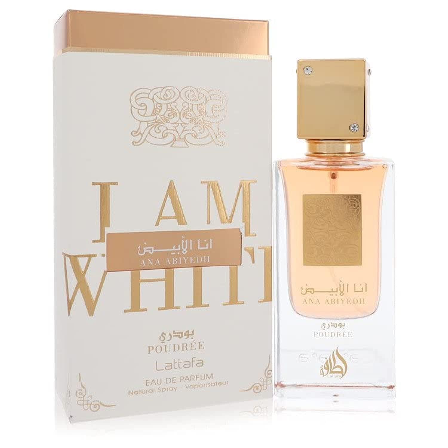 Perfume Lattafa Ana Abiyedh Poudree 2.04 Eau De Parfum 60 Ml - Venta Internacional.