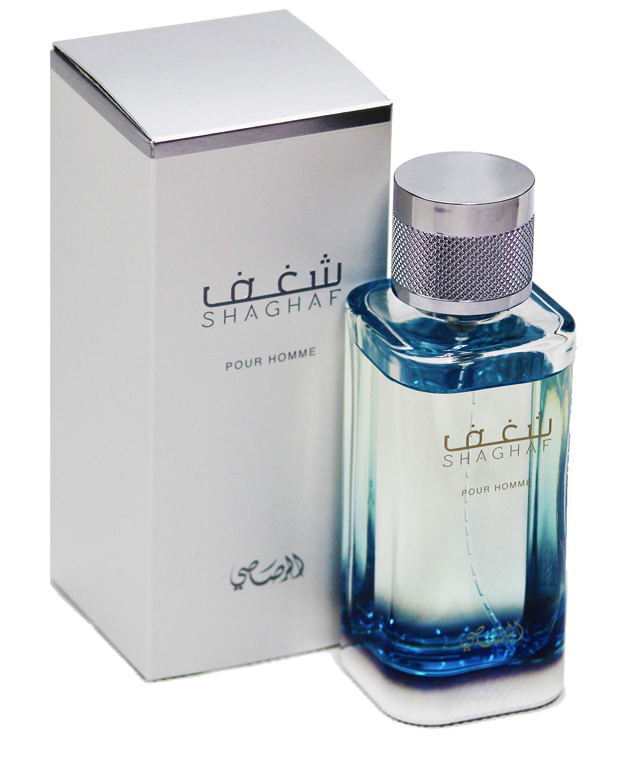 Perfume Rasasi Nafaeis Al Shaghaf Eau De Parfum Para Hombre, 100 Ml - Venta Internacional.