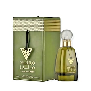 Foto 2 | Perfume Ard Al Zaafaran Musk Mutheer, Perfume Unisex, 100 Ml - Venta Internacional.