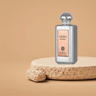 Foto 3 | Perfume Ard Al Zaafaran Mushrif, 100 Ml, Unisex - Venta Internacional.