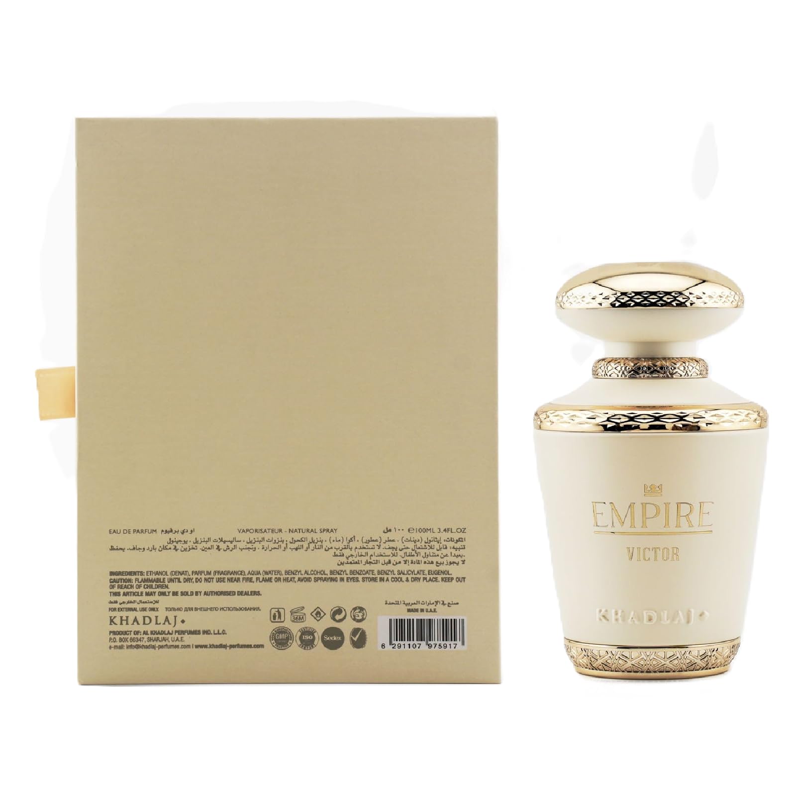 Foto 3 | Perfume Afnan Zimaya Taraf White Eau De Parfum, 100 Ml, Unisex - Venta Internacional.