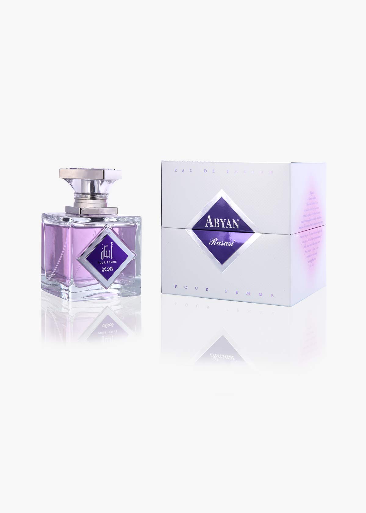 Perfume Rasasi Abyan Men Eau De Parfum 95 Ml para Hombre - Venta Internacional