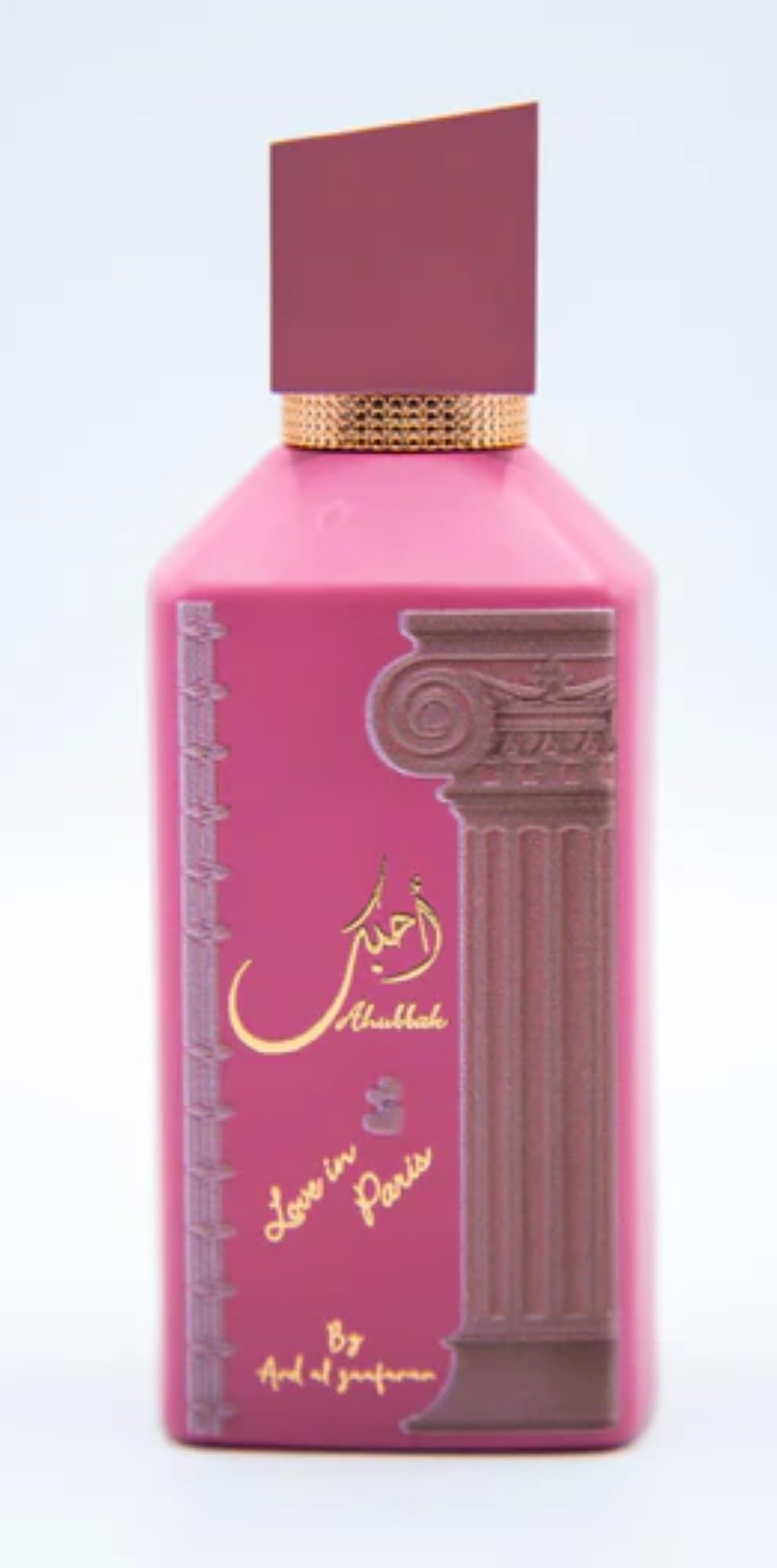 Perfume Ard Al Zaafaran Ahubbak Love In Paris Eau De Parfum 100 ml - Venta Internacional