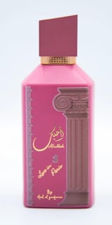 Foto 1 | Perfume Ard Al Zaafaran Ahubbak Love In Paris Eau De Parfum 100 ml - Venta Internacional