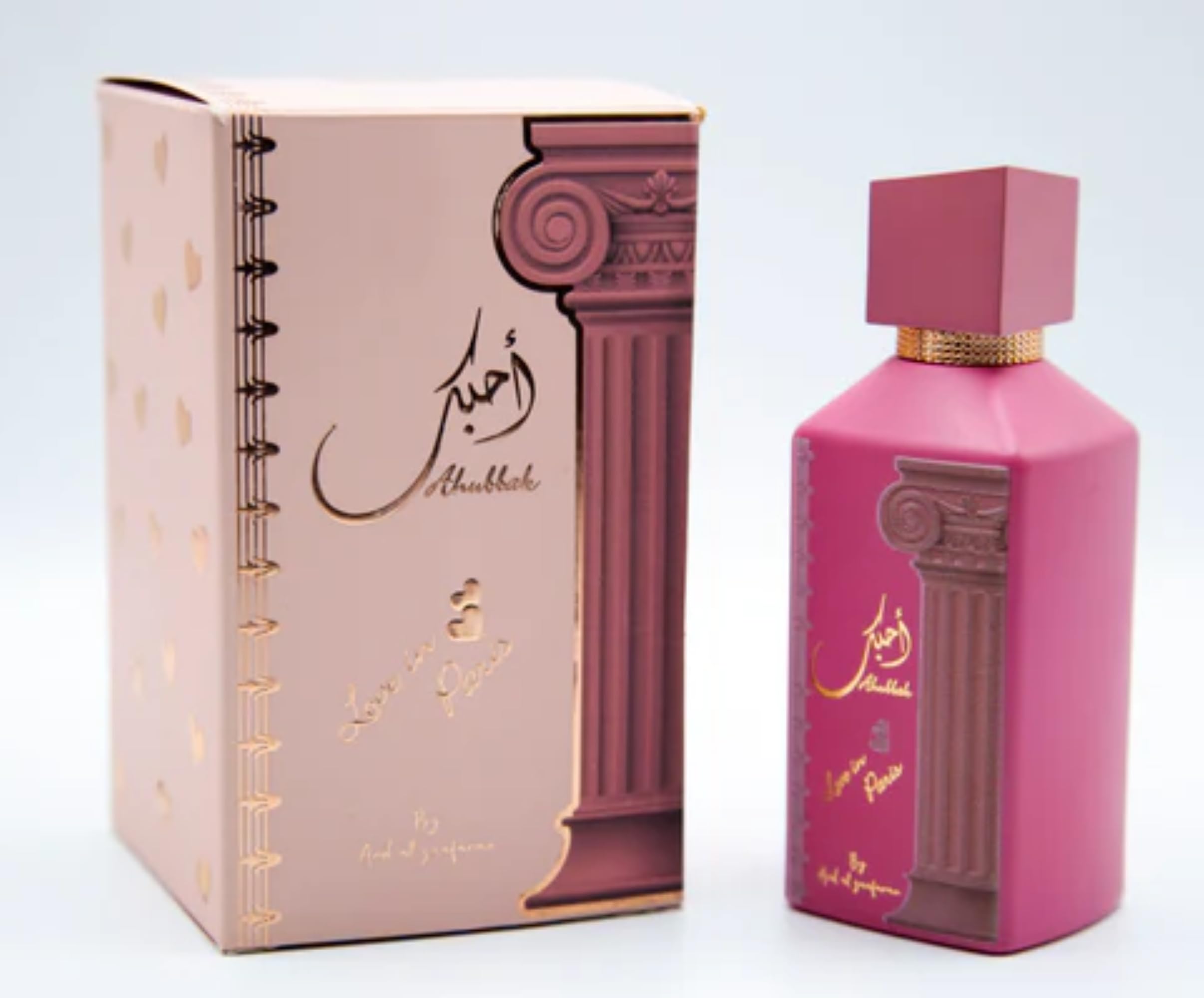 Foto 3 pulgar | Perfume Ard Al Zaafaran Ahubbak Love In Paris Eau De Parfum 100 ml - Venta Internacional