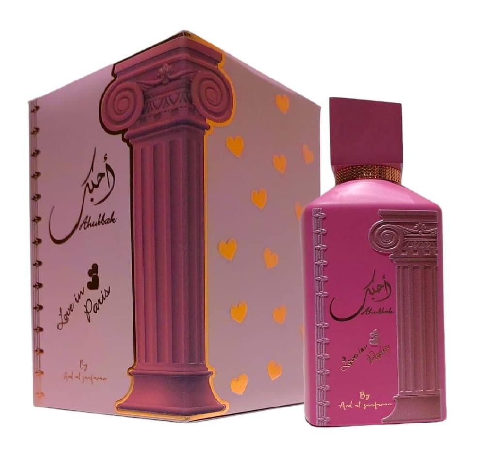 Foto 4 pulgar | Perfume Ard Al Zaafaran Ahubbak Love In Paris Eau De Parfum 100 ml - Venta Internacional