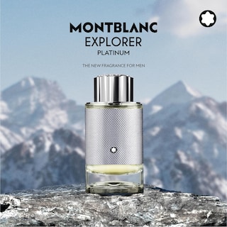 Foto 2 | Perfume Montblanc Explorer Platinum Eau De Parfum 60 Ml Para Hombre - Venta Internacional.