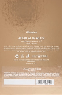 Foto 3 | Perfume Rasasi Atar Al Boruzz Lamaat Musk, 50 Ml - Venta Internacional.