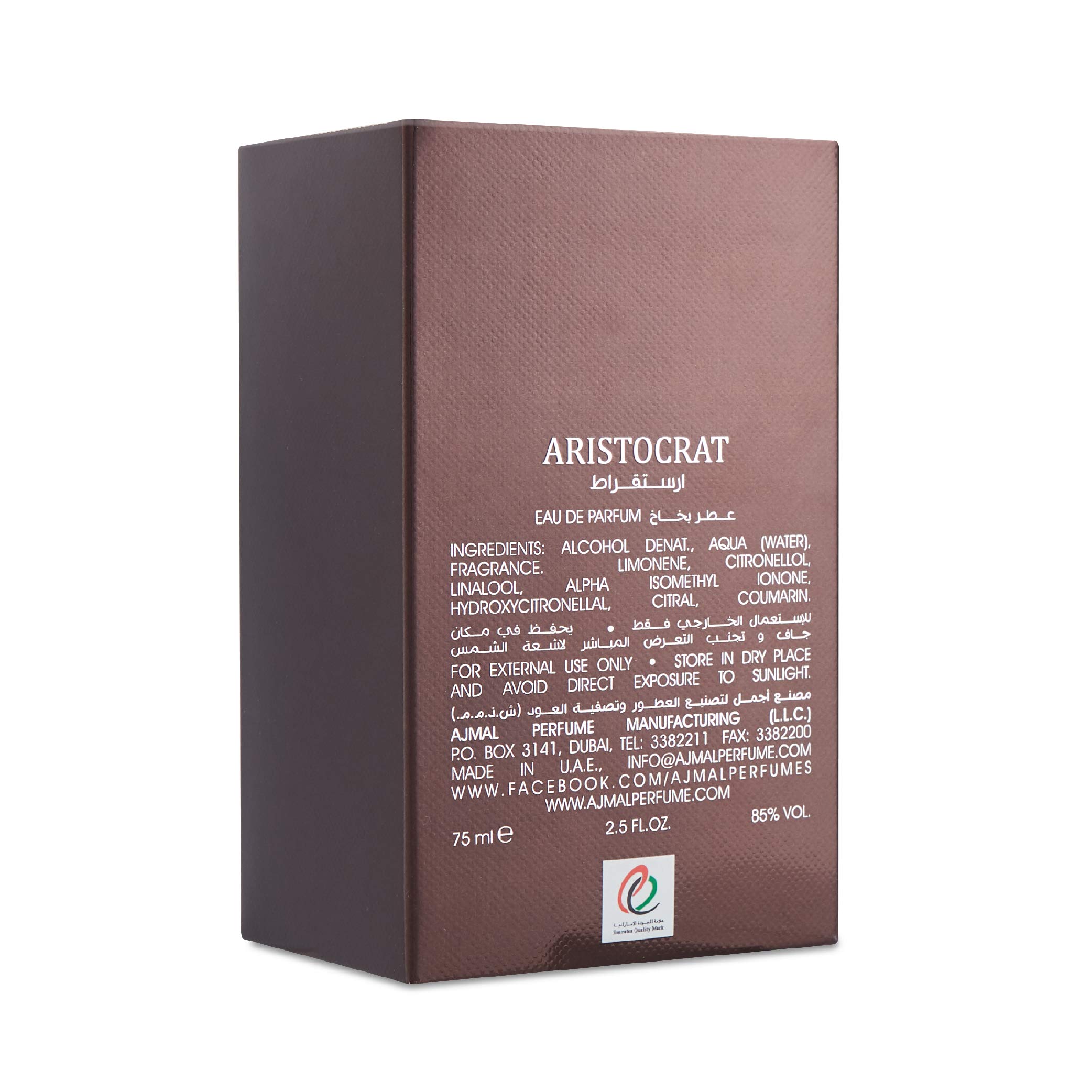 Foto 5 | Perfume Ajmal Aristocrat Para Hombre 75 Ml Eau De Parfum - Venta Internacional.